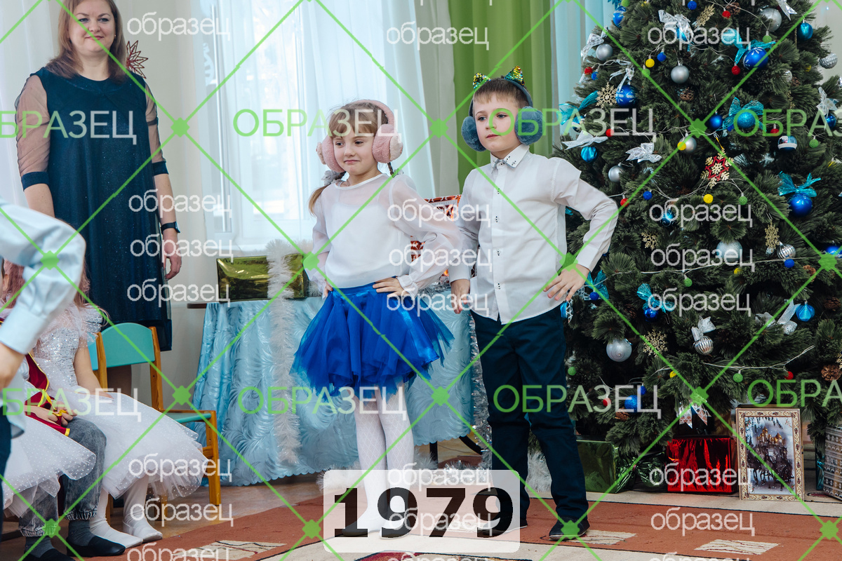 Интересные уголки в детском саду. Украшение групповой комнаты в детском саду. Украшение ясельной группы. Группа детского сада. Как сделать группу в дс.